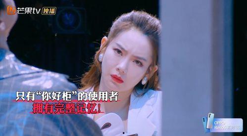 明星大侦探第九季,悬疑升级，明星侦探团再战迷雾之谜-第2张图片-国产精品黑料吃瓜网曝