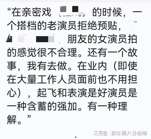 潜规则的读音,潜规则下的职场生存智慧-第2张图片-国产精品黑料吃瓜网曝