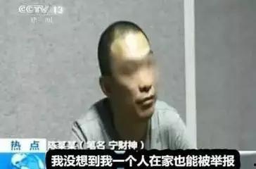 51热心的朝阳区群众今日吃瓜 明星黑料爆出来可以洗白吗,明星黑料能否洗白？-第3张图片-国产精品黑料吃瓜网曝