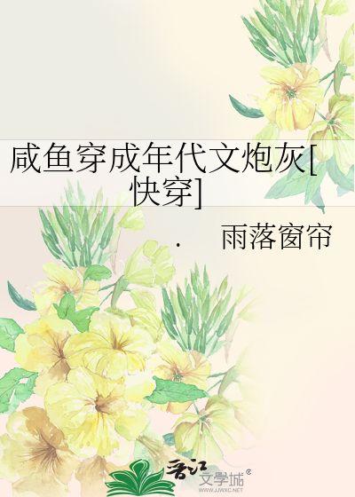 吃瓜群众在七零,吃瓜群众的欢乐时光-第1张图片-国产精品黑料吃瓜网曝