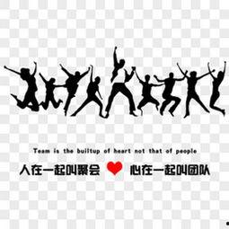 正能量,正能量引领美好未来-第2张图片-国产精品黑料吃瓜网曝