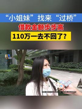 爆炸瓜视频,揭秘网络传播的惊人力量-第2张图片-国产精品黑料吃瓜网曝