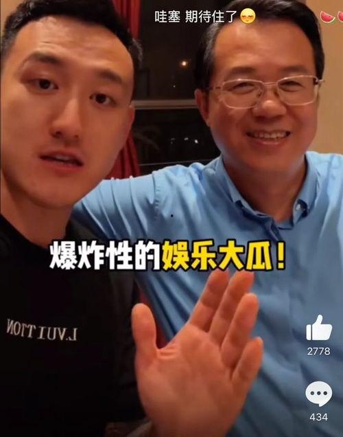 爆炸瓜视频,揭秘网络传播的惊人力量-第3张图片-国产精品黑料吃瓜网曝