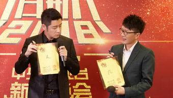 娱乐圈头条,明星恋情曝光，新剧热拍引发热议！-第2张图片-国产精品黑料吃瓜网曝