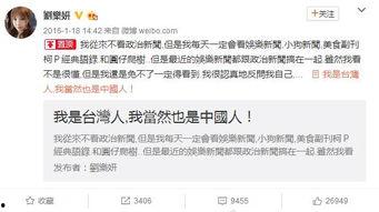 有哪些潜规则是中国人共识的 社会热点话题2025,社会热点话题下的共识解析-第1张图片-国产精品黑料吃瓜网曝