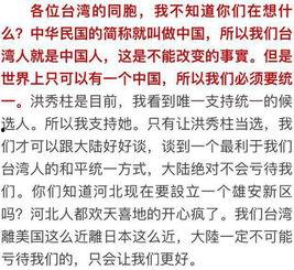 有哪些潜规则是中国人共识的 社会热点话题2025,社会热点话题下的共识解析-第2张图片-国产精品黑料吃瓜网曝