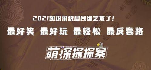 独家爆料,震惊内幕，揭秘事件背后真相！-第2张图片-国产精品黑料吃瓜网曝