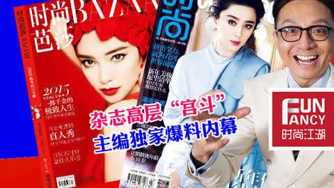 独家爆料,震惊内幕，揭秘事件背后真相！-第3张图片-国产精品黑料吃瓜网曝