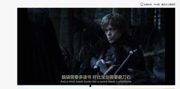 潜伏1无删减完整版夸克,谍影重重，无删减版揭秘国共谍战风云-第2张图片-国产精品黑料吃瓜网曝