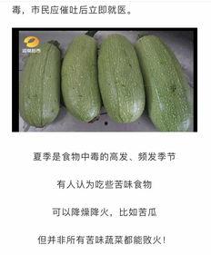 吃瓜网官网免费观看 吃瓜网官网,免费观看，畅享娱乐盛宴-第1张图片-国产精品黑料吃瓜网曝