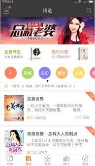 云云吃瓜小说,揭秘娱乐圈背后的秘密与真相-第2张图片-国产精品黑料吃瓜网曝