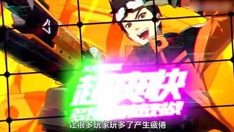 吃圆形瓜游戏,趣味吃瓜游戏带你体验欢乐时光-第3张图片-国产精品黑料吃瓜网曝