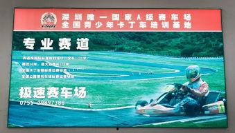 卡丁车吃瓜群众成就,见证成就背后的故事-第1张图片-国产精品黑料吃瓜网曝