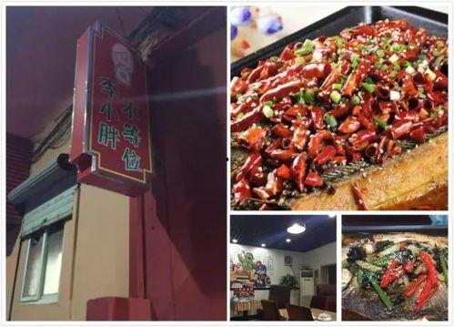 吃爆瓜有秘密基地,探寻幕后故事与神秘世界-第1张图片-国产精品黑料吃瓜网曝