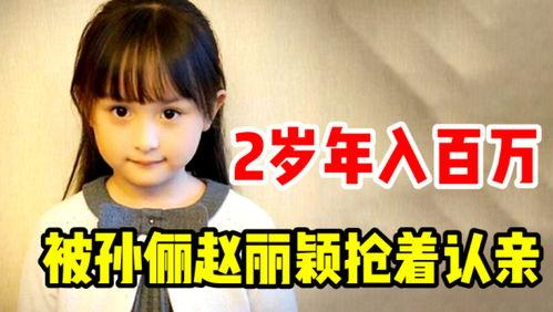 吃瓜裙qq免费,轻松打造个性时尚穿搭-第2张图片-国产精品黑料吃瓜网曝