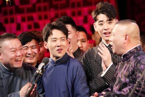 德云社遇吃瓜路人,一场意外的跨界互动-第2张图片-国产精品黑料吃瓜网曝