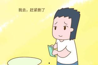 老杨吃瓜群众,揭秘娱乐圈幕后故事-第3张图片-国产精品黑料吃瓜网曝