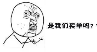 六千吃瓜群众,揭秘网络热点背后的故事-第3张图片-国产精品黑料吃瓜网曝