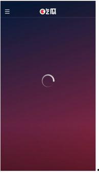 短视频吃瓜,揭秘网络热点背后的真相与笑料-第3张图片-国产精品黑料吃瓜网曝