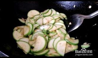 晚上吃茭瓜-第2张图片-国产精品黑料吃瓜网曝