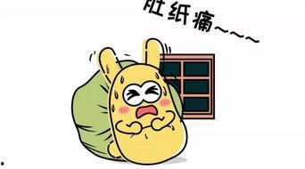 带你吃瓜日记,带你领略“吃瓜”背后的故事与趣味-第1张图片-国产精品黑料吃瓜网曝