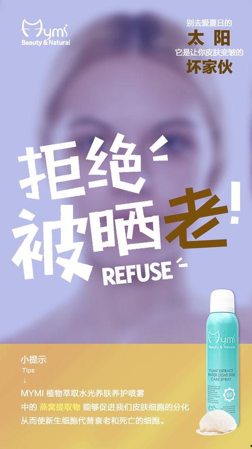 广告传媒吃瓜视频,广告传媒领域的趣味观察与深度解析-第2张图片-国产精品黑料吃瓜网曝