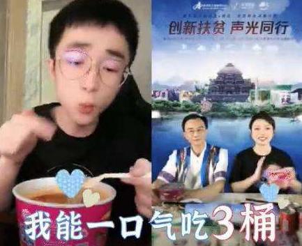 吃瓜一哥作品,揭秘娱乐圈幕后真相，带你领略明星们的真实生活-第3张图片-国产精品黑料吃瓜网曝