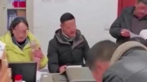 男人结婚吃瓜群众-第3张图片-国产精品黑料吃瓜网曝