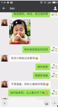 吃瓜直播骗局,揭秘网络直播中的陷阱与风险-第2张图片-国产精品黑料吃瓜网曝