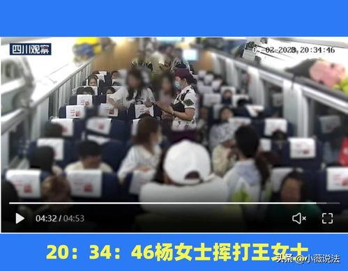 党员吃瓜事件视频,网络舆论下的党性考验与反思-第1张图片-国产精品黑料吃瓜网曝