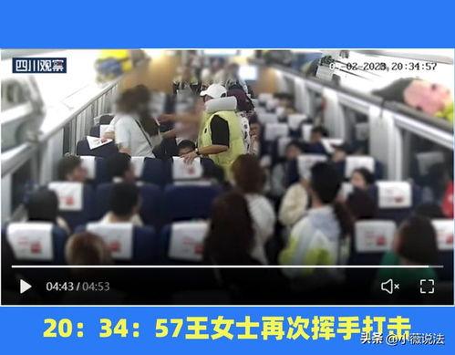 党员吃瓜事件视频,网络舆论下的党性考验与反思-第2张图片-国产精品黑料吃瓜网曝