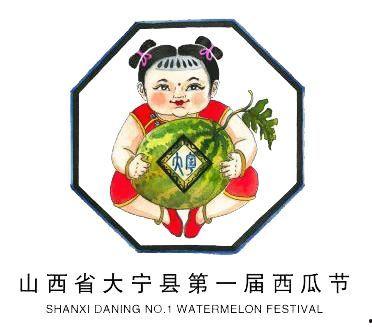 吃瓜节搞笑段子,爆笑段子盘点，笑出腹肌的年度盛宴-第1张图片-国产精品黑料吃瓜网曝