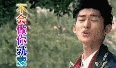 娱乐吃瓜小杰-第3张图片-国产精品黑料吃瓜网曝