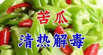 介休顺城关吃瓜,夏日炎炎，吃瓜消暑好去处-第3张图片-国产精品黑料吃瓜网曝