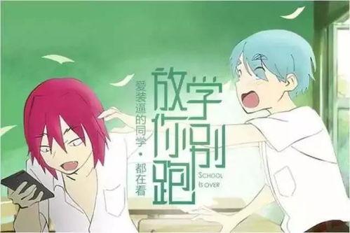 瓜瓜吃瓜生活故事-第3张图片-国产精品黑料吃瓜网曝