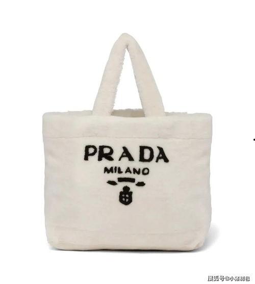 Prada吃瓜,时尚圈新潮流-第1张图片-国产精品黑料吃瓜网曝