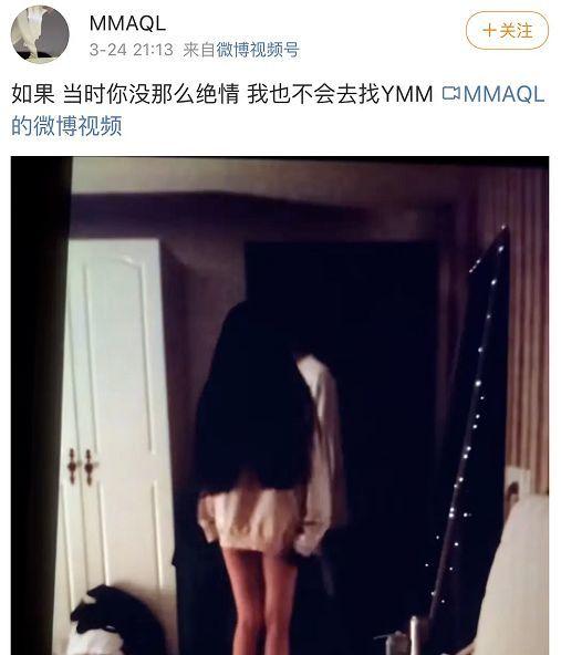 吃瓜爱豆冰冰-第2张图片-国产精品黑料吃瓜网曝