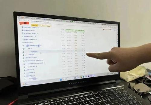 短视频吃瓜爆料,娱乐圈幕后真相大曝光-第3张图片-国产精品黑料吃瓜网曝