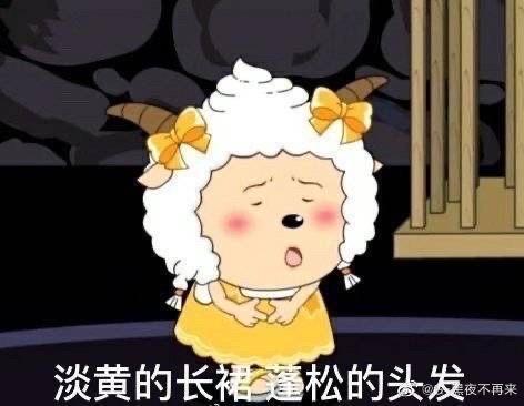 懒洋洋吃麻瓜,懒洋洋的麻瓜美食之旅-第3张图片-国产精品黑料吃瓜网曝