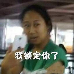 赣州吃瓜一姐,跟随“吃瓜一姐”品味赣南风味-第2张图片-国产精品黑料吃瓜网曝