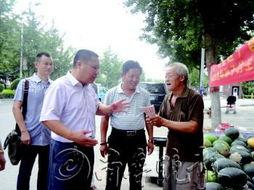 吃瓜老人捐款多少,吃瓜老人捐款数额揭晓，彰显人间真情-第2张图片-国产精品黑料吃瓜网曝