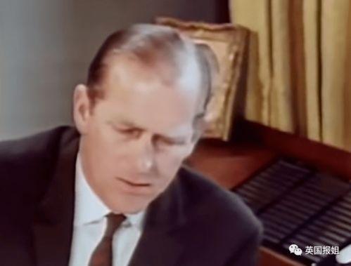 菲利普亲王吃瓜,揭秘王室内部惊人真相-第2张图片-国产精品黑料吃瓜网曝