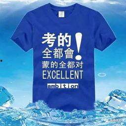 蓝色战袍动感吃瓜,揭秘电竞圈的激情瞬间-第1张图片-国产精品黑料吃瓜网曝