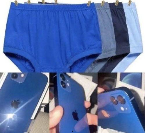 蓝色战袍动感吃瓜,揭秘电竞圈的激情瞬间-第2张图片-国产精品黑料吃瓜网曝