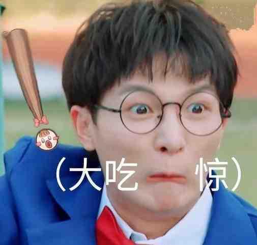 周深在哪吃瓜,揭秘他的“吃瓜”日常-第3张图片-国产精品黑料吃瓜网曝