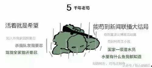 瓜哥带你去看吃瓜,尽享“吃瓜”盛宴-第2张图片-国产精品黑料吃瓜网曝