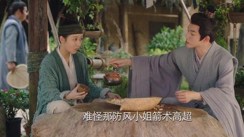 长相思剧组吃瓜,幕后花絮大揭秘,吃瓜群众狂欢时刻!-第2张图片-国产精品黑料吃瓜网曝 长相思剧组吃瓜,幕后花絮大揭秘,吃瓜群众狂欢时刻!-第2张图片-国产精品黑料吃瓜网曝