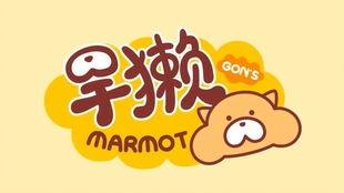 吃瓜日文版,网络舆论场中的独特现象-第1张图片-国产精品黑料吃瓜网曝 吃瓜日文版,网络舆论场中的独特现象-第1张图片-国产精品黑料吃瓜网曝