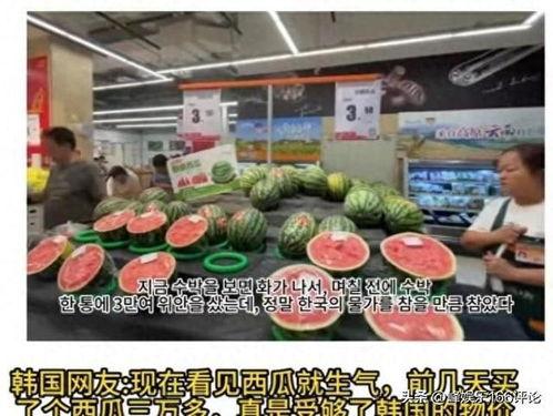 吃瓜在商场,揭秘购物中心的趣味瞬间-第2张图片-国产精品黑料吃瓜网曝 吃瓜在商场,揭秘购物中心的趣味瞬间-第2张图片-国产精品黑料吃瓜网曝