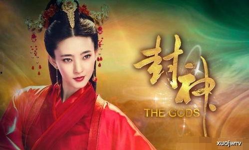 吃瓜娘娘后续2,揭秘宫廷秘闻,再掀宫廷风云-第2张图片-国产精品黑料吃瓜网曝 吃瓜娘娘后续2,揭秘宫廷秘闻,再掀宫廷风云-第2张图片-国产精品黑料吃瓜网曝